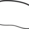 Ремень приводной 133T 24mm. Drag Specialties (40000001)